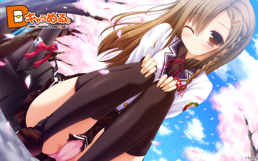 616445 (a): :1920x1200